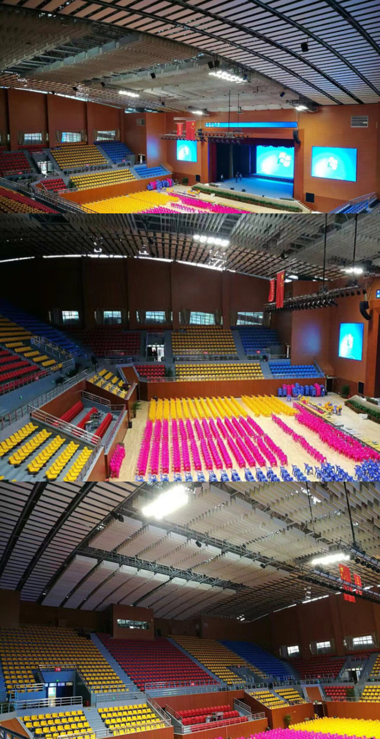 湘潭中學體育館吸音板工程