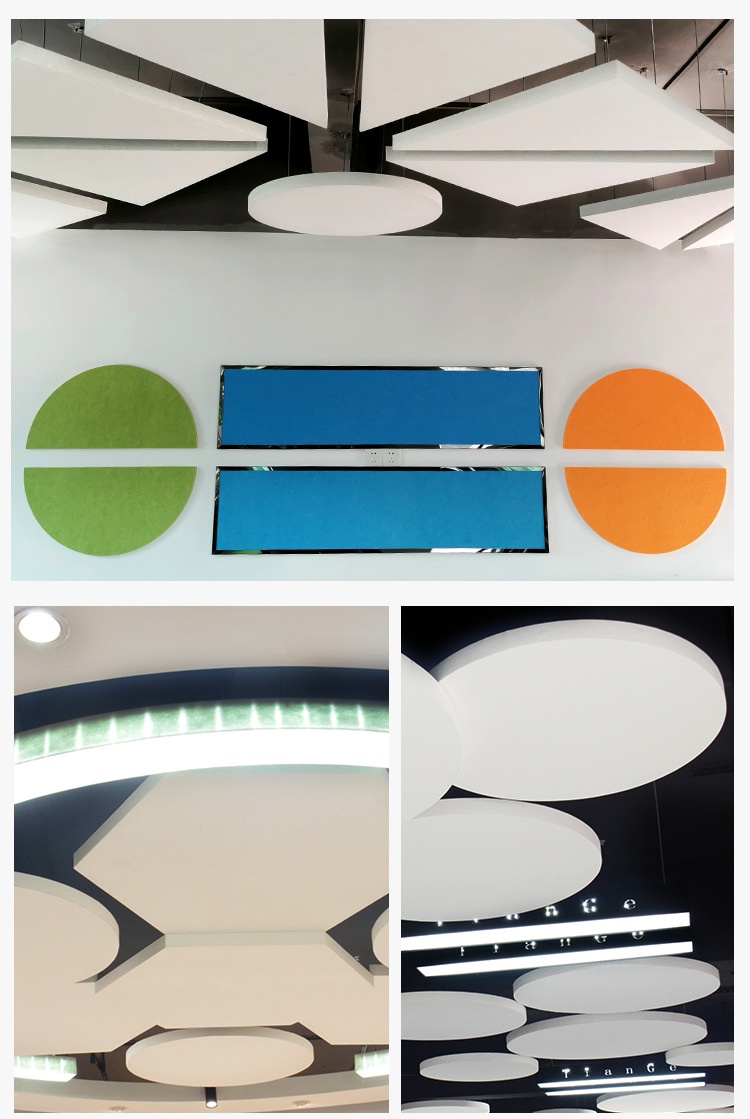 玻纖天花裝飾吸音板-3 玻纖天花裝飾吸音板-3 width=