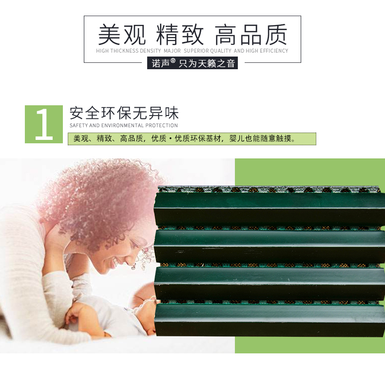 三角擴(kuò)散體特點(diǎn)1 三角擴(kuò)散體特點(diǎn)1