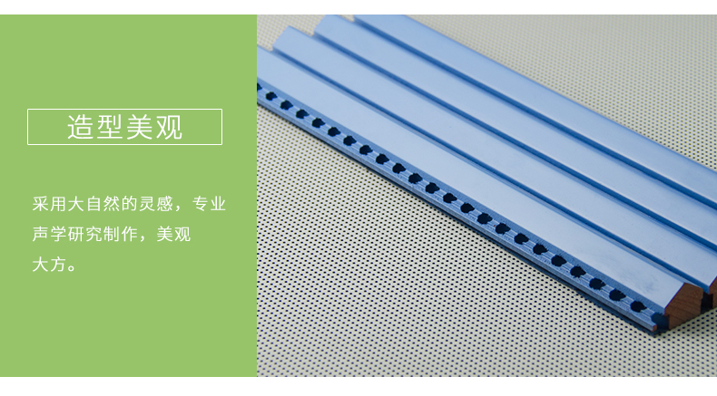 三角擴(kuò)散體細(xì)節(jié)2 三角擴(kuò)散體細(xì)節(jié)2