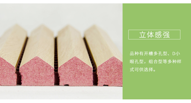 三角擴(kuò)散體細(xì)節(jié)3 三角擴(kuò)散體細(xì)節(jié)3