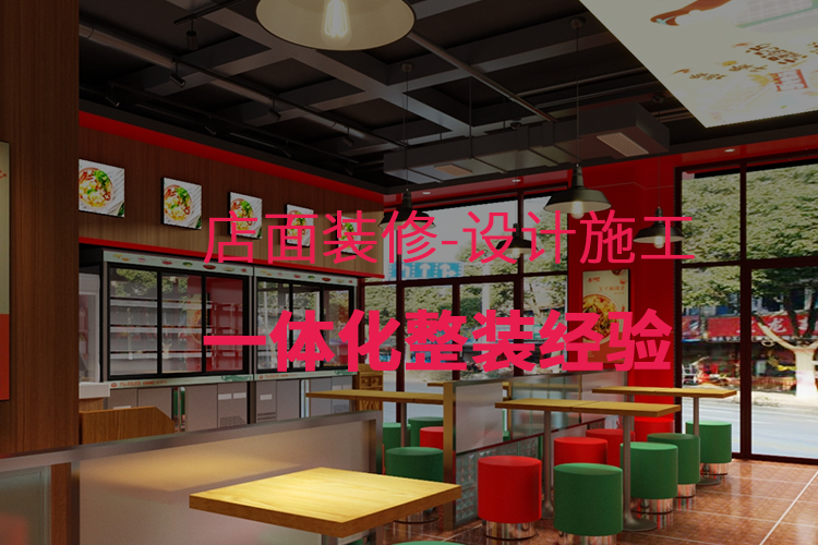 武漢地產標識標牌