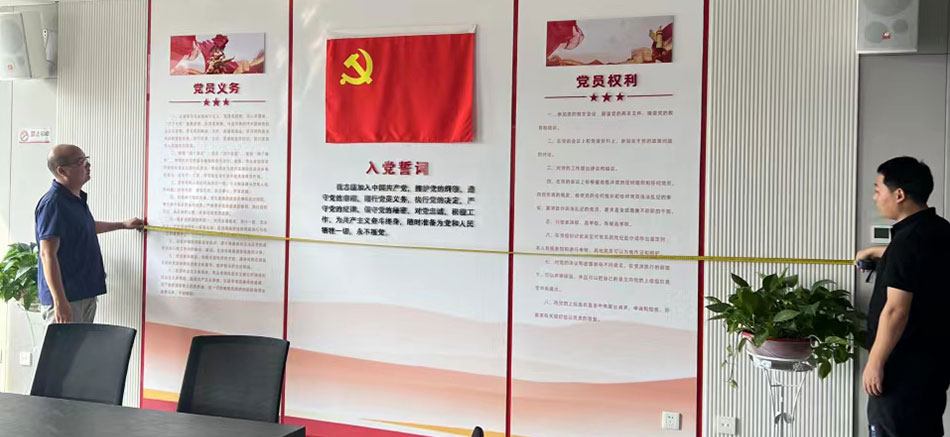 1697180952630308.jpg 城發(fā)新時(shí)代標(biāo)識(shí)標(biāo)牌制作案例